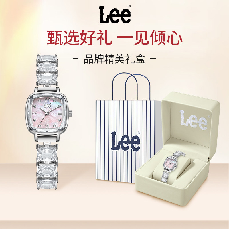 Часы Lee watch женские нишевые легкие роскошные часы sugar cube высокого класса, новинка 2026 года...