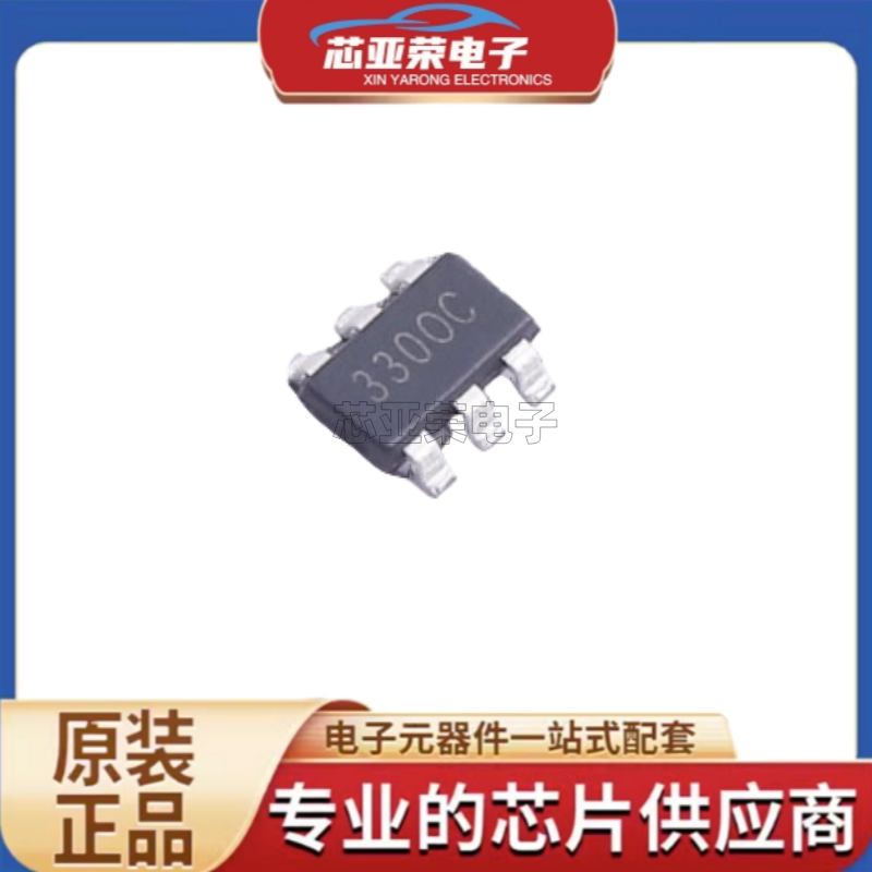 Совершенно новый чип питания постоянного тока TPP363080-T6TR SMD TSOT-23-6 с понижающим напряжением