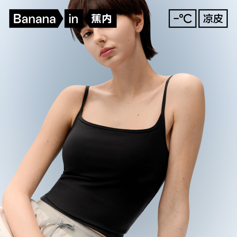 Женская майка Banana inner из прохладной кожи 501CoolPro с красивым нижним бельем сзади, черный топ с накладкой на груди, лето