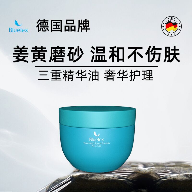 Немецкая эссенция-скраб-мазь Bluetex Essence, отшелушивающая, увлажняющая, очищающая все тело, Гель для душа с длительным ароматом
