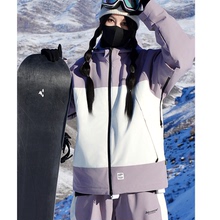 16 Year Old Shop 12 Colors John Snow Single and Double Board Ski Suit Set for Men and Women Couple Trendy Loose Waterproof and Windproof New Ski Pants