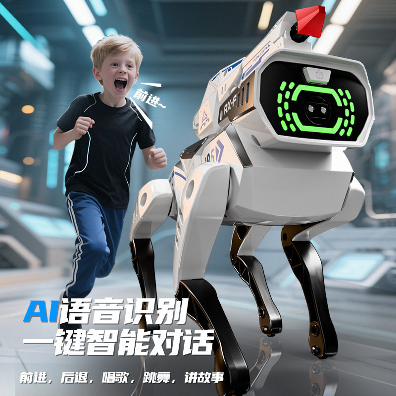 Детская электронная домашняя собака AI с интеллектуальным программированием, робот-собака с голосовым управлением, дистанционное управление, интерактивные трансграничные развивающие игрушки