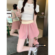 Color blocking drawstring wide leg A-line casual shorts for women's summer 2024 new high waisted slimming versatile loose fitting sports pants