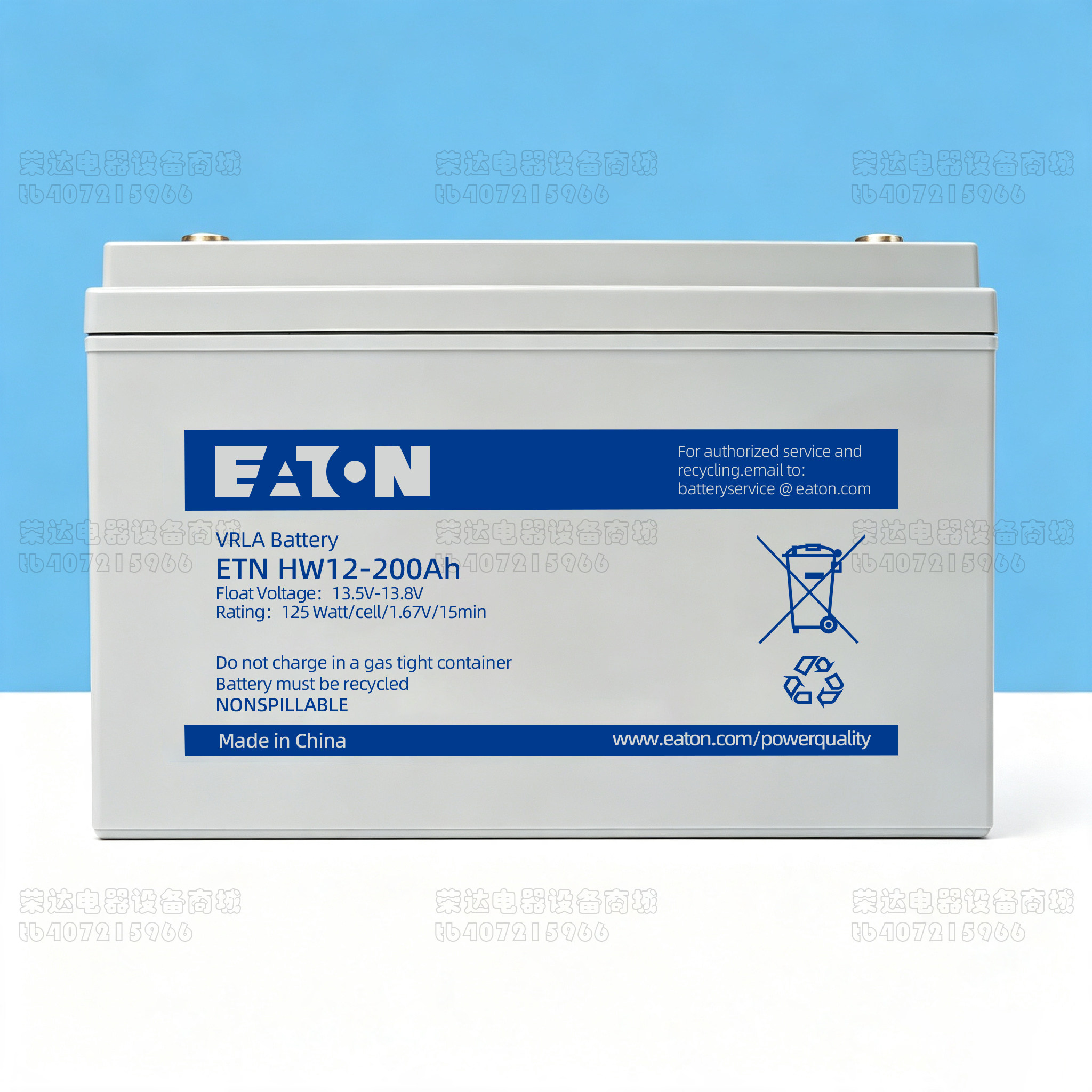 Свинцово-кислотный аккумулятор Eaton PWHR1234W2FR ETNHW12-147Ah ETNHW12-100AH