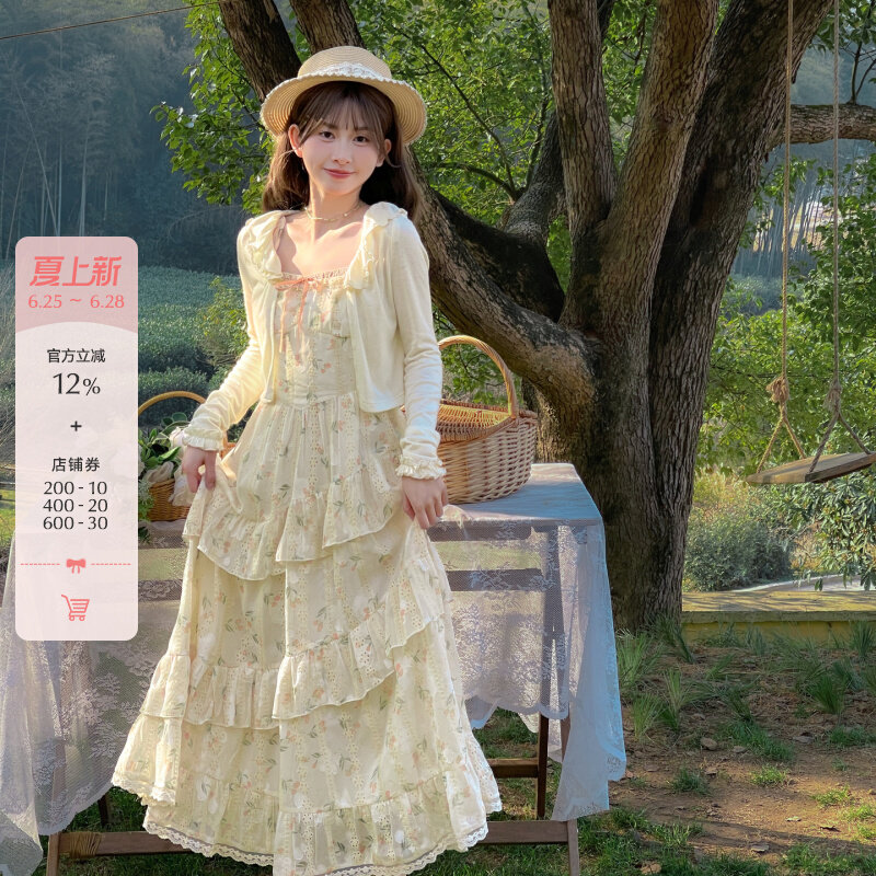 Forest Girl Tribe Original Forest style floral suspender dress for spring girls small and sweet style dress two-piece dress set summer