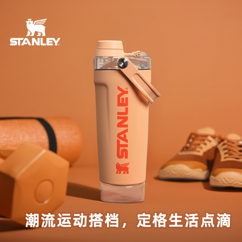 Шейкер STANLEY отличается большой емкостью, портативностью, герметичностью и герметизирующими свойствами...