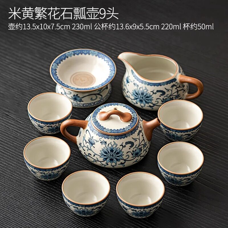 Сине-белый чайный сервиз Ru Kiln, бытовой высококачественный китайский чайник для питья, чашка, чаша с крышкой, новый набор для кунг-фу, подарочная коробка
