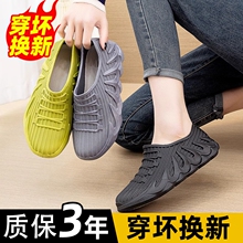 Kitchen anti slip shoes, men's rain shoes, water shoes, waterproof and oil resistant, summer special work shoes, women's chef rubber shoes, wear-resistant