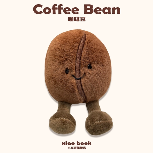 Кофейные минифигурки, плюшевая детская игрушка, успокаивающая кукла девочка, подарок на день рождения