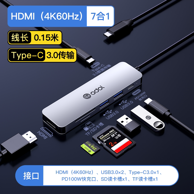 Док-станция Asus usb docking station typec подходит для мобильного телефона Apple MacBook, компьютера, адаптера для ноутбука, конвертера проекционных экранов HDMI, разъема многопортового сетевого кабеля, конвертера планшетных концентраторов