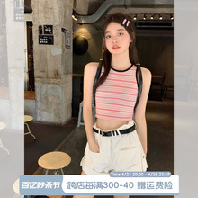Song Zheng'en White Curled denim shorts for women's summer new high waisted A-line slimming wide leg fashionable versatile hot pants