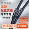Товары от 宏泰车品店