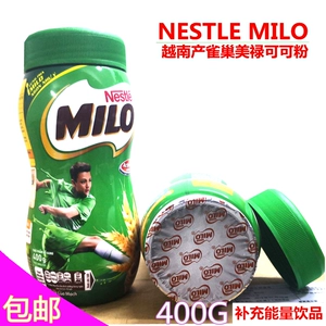 Импортированный из Вьетнама шоколад Milo какао-порошок Nestlé Milo COCO-порошок Coffee Mate 400г