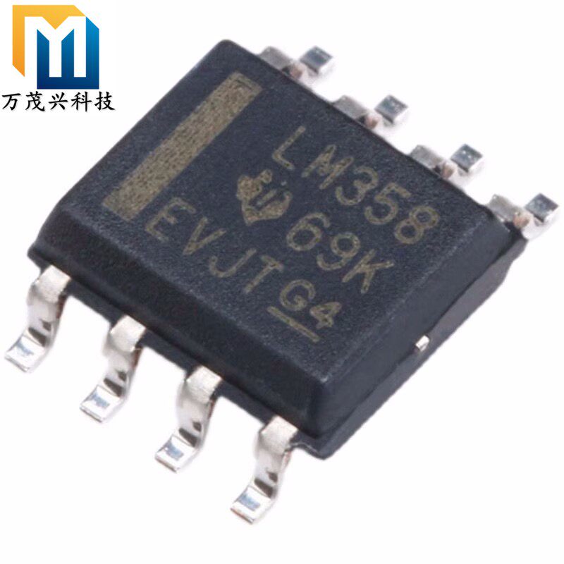 Совершенно новый оригинальный LM358DR LM358 L...