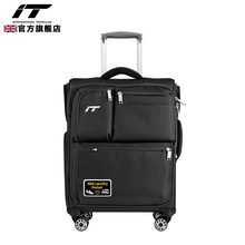 UK IT luggage 20 inch ultra light Oxford cloth small 24 trolley box 28 multifunctional business boarding travel box