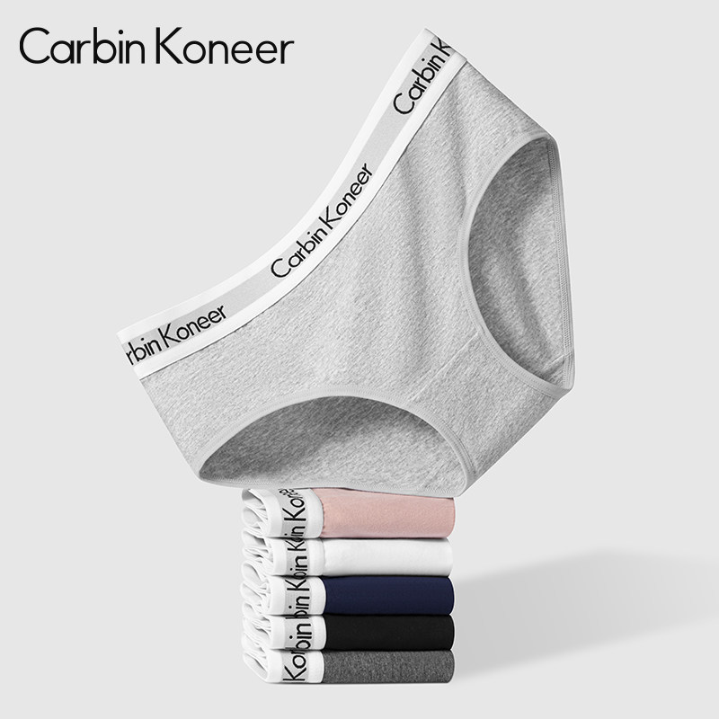 CarbinKoneer/ женское нижнее белье из чистого хлопка для девочек, антибактериальные шорты со средней талией, новинка 2025, треугольные шорты