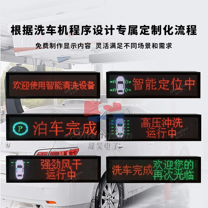 Многомодельная автоматическая стиральная машина Shenghao* со светодиодным дисплеем