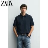 Зимние новинки ZARA 2025, мужская хлопковая приталенная прямая текстурная рубашка ПОЛО с короткими рукавами 4092420 401