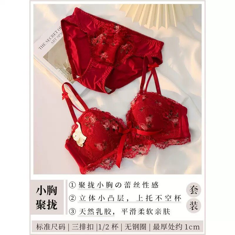 Сексуальное кружевное нижнее белье Victoria's underwear для женщин с небольшой грудью, собранной для защиты от обвисания, закрывает грудь.