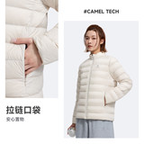 Легкий пуховик Camel, женская зимняя куртка, новинка 2026 года, костюм ribs, пуховик с воротником-стойкой, теплая и холодная куртка для мужчин
