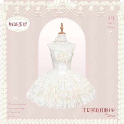 taobao agent 奶油蛋糕 挂脖JSK & 吊带JSK 细节展示链接  花与珍珠匣