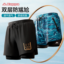 Kappa Swimming Pants Men's 2023 New Hot Spring Swimming Pants Men's Anti Awkwardness Adult Large Size Full Set of Equipment