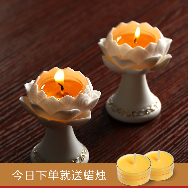 Подсвечник Lotus lamp, подсвечник для свечи, подставка, предметы домашнего обихода для Будды, посуда будды, основание масляной лампы, маленький держатель лампы lotus, держатель лампы