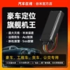 Товары от 爱车安车品旗舰店
