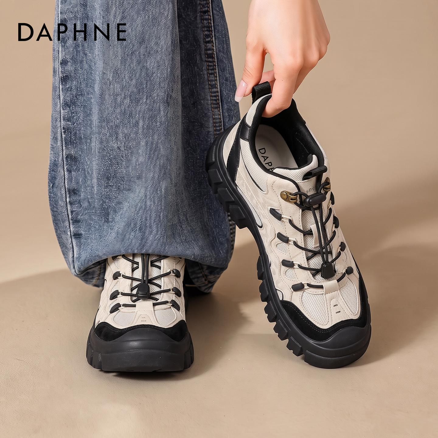 Женская походная обувь Daphne с высоким берцем; новинка 2026 года; осенняя обувь для папы на толстой подошве; нескользящая повседневная спортивная обувь