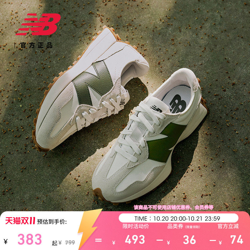 Мужская и женская легкая классическая спортивная повседневная обувь New Balance NB official authentic authentic осенняя обувь MS327ASN