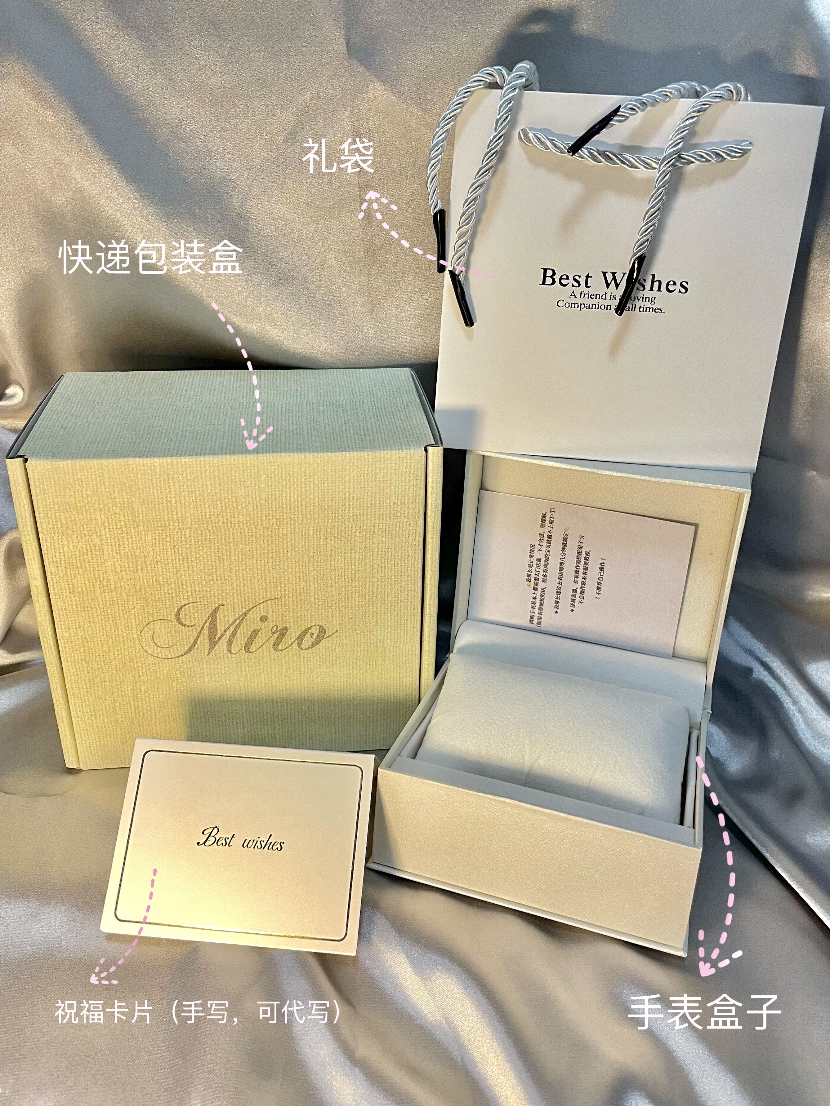 [Соль с персиковой пудрой] Это очень красиво!Часы Miro Miro с кварцевым механизмом в изящной подарочной коробке высокого класса