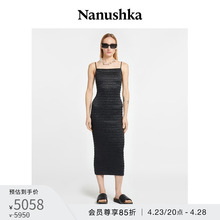 Spring/Summer New NANUSHKA Women's BARRA Slim Fit Cocoon Square Neck Mid length Dress