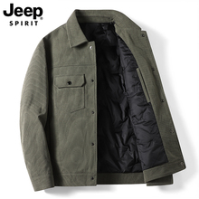 JEEP Jeep Corduroy Down Coat for Men's Winter Lightweight Short Down Coat for Middle aged Dad Work Sports Coat