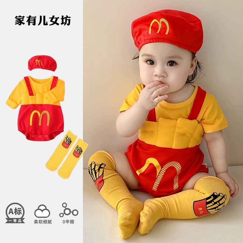 Одежда McDonald's, детский раздельный костюм из чистого хлопка для мужчин и женщин, маленький месячный ребенок, весенняя милая супер милая весенняя одежда для прогулок