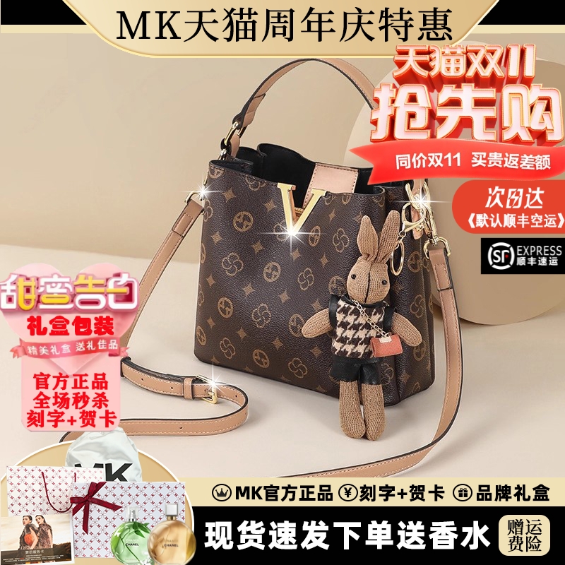 Женская сумка MK из натуральной кожи, официальный флагманский магазин, женская сумка 2025 года, новая старая цветочная сумка, подарок Танабата на день рождения для жены