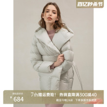 Mix Selection Aurora 2024 Winter Short Down Coat Women's Hooded Fashion Loose Coat