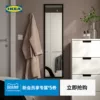 Товары от IKEA宜家家居官方旗舰店