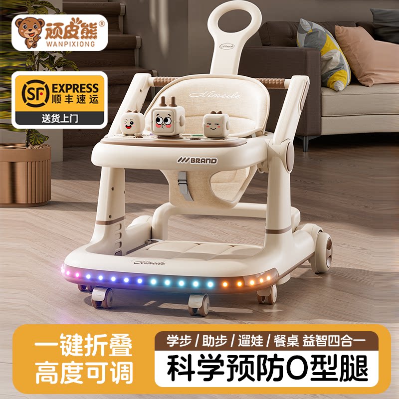 Новая многофункциональная детская складная тележка walker anti-O-leg baby 2026 starter car