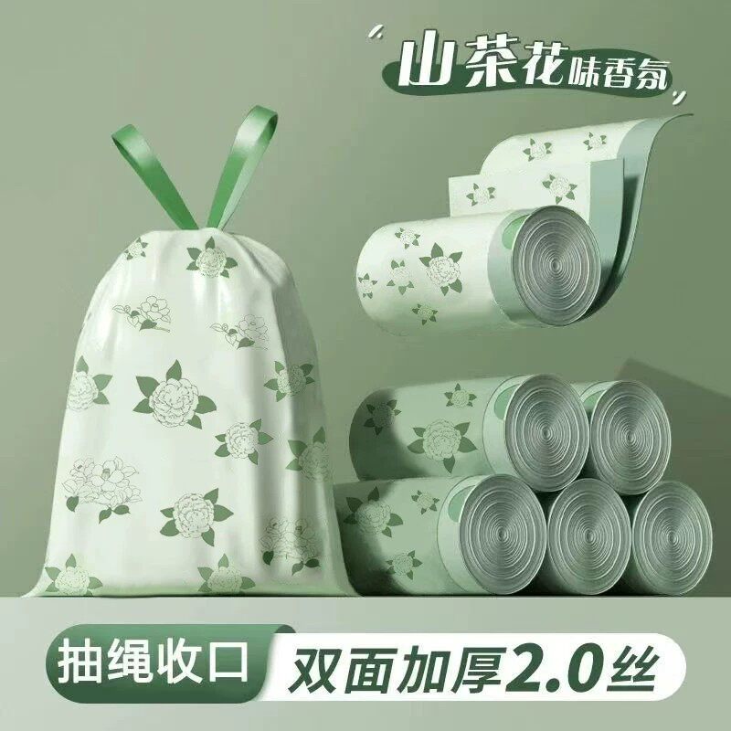 Camellia non tear household thick drawstring portable odor proof kitchen large capacity durable garbage bag