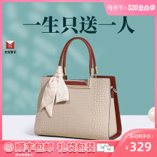 Mother's Day Gift Handheld Bag 2024 New Women's Bag Birthday Middle aged Women High Grade Women's Genuine Leather Mom's Bag