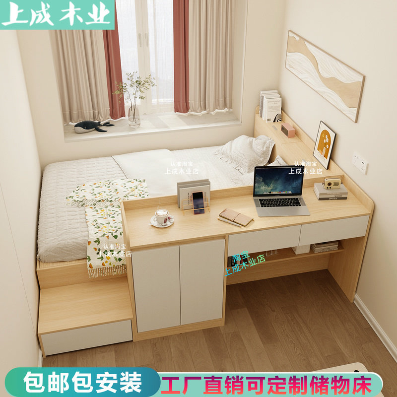 Наконец-то мы нашли индивидуальную кровать для детской комнаты в скандинавском стиле с запирающимися шкафчиками!