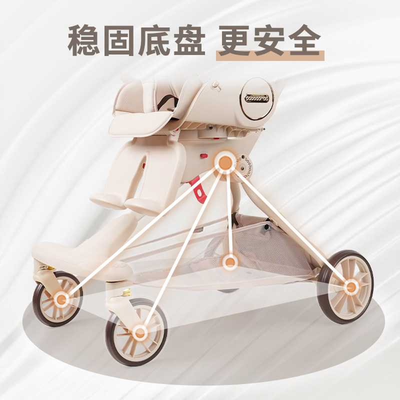 Детская коляска Baby good v9 artifact 2023, новая детская коляска, которая может сидеть и лежать, от 0 до 3 лет, двусторонняя складная детская коляска