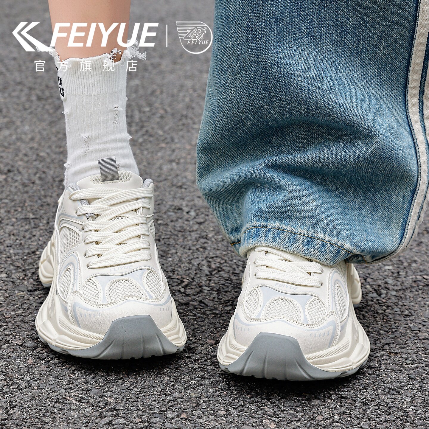feiyue/женская спортивная обувь из сетчатого материала Feiyue; коллекция 2026 года; сезон осень-зима; новинка; модная обувь для папы; уличная походная обувь на толстой подошве
