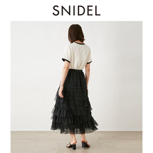 SNIDEL2024 Spring/Summer New Product Sweet and Casual High Waist Solid Color Tulle Cake Skirt SWFS241187