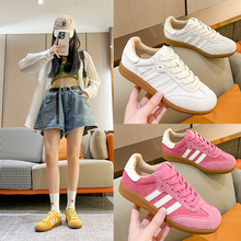 Dexun Women's 2024 New Summer Breathable Genuine Leather Retro Casual Sports Pink Fashion Versatile Forrest Gump Shoes