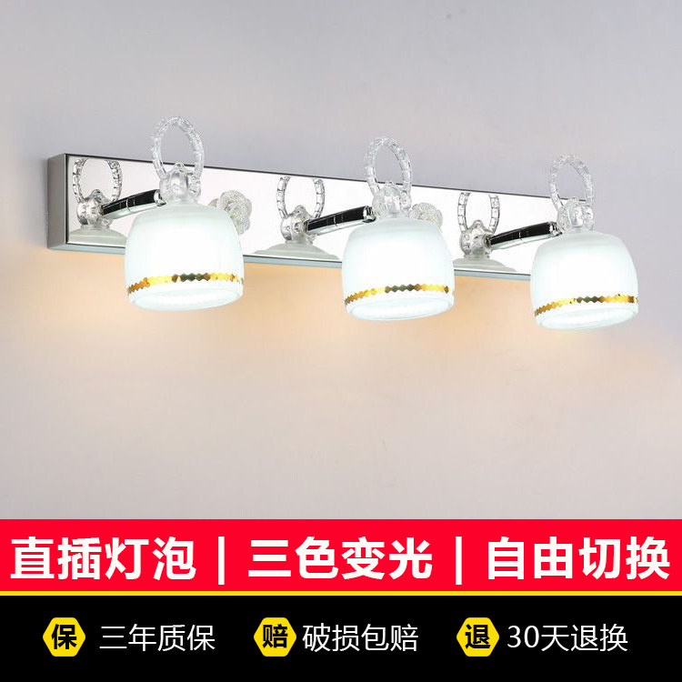 Зеркальная фара для ванной комнаты LED без перфорации современная минималистичная гардеробная энергосберегающая ванная комната с противотуманными 2/3/4 головными антикоррозийными лампами