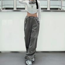 Youwei Qingnv Grey Work Suit Wide Legged Pants 2024 Summer and Autumn New American Retro Casual Small Tall High Grade Pants