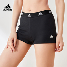 Adidas official women's underwear, summer cotton quick drying, antibacterial, odor resistant, comfortable ribbed flat corner pants, thin style