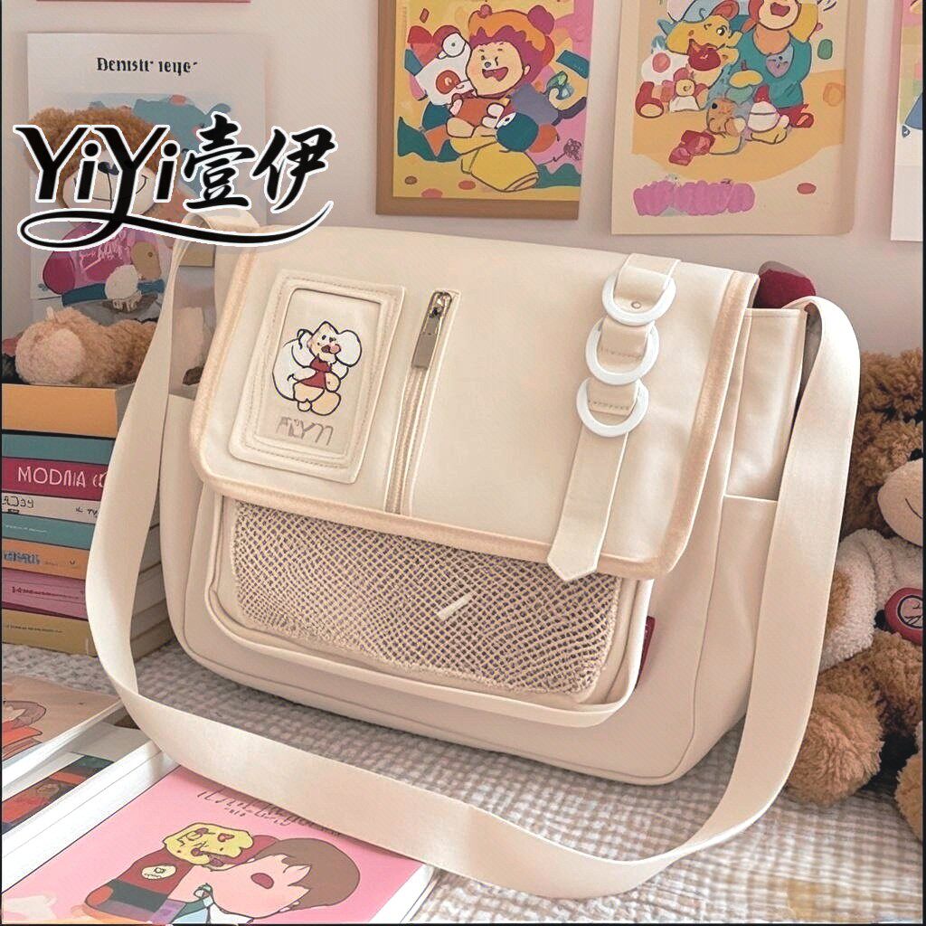 Buy Ita Bags from China with a Taobao Agent