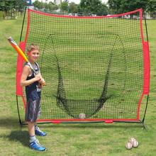 Baseball net training net hitting net flat blocking net softball net 7x7